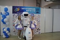 Электротехнический форум компании ЭТМ в Челябинске