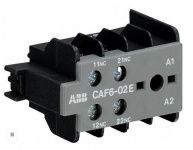 ABB Контакт дополнительный CAF6-02E фронтальной установки для контакторов B6/B7 (арт. GJL1201330R0010) в Екатеринбурге фото